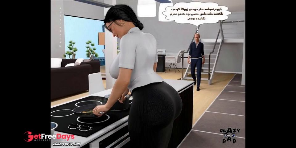 [GetFreeDays.com] 3D porn comic of the pastors wife, episode 24       Adult Stream March 2023