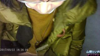 Voyeur Toilet - 15321609 | voyeur | voyeur -3