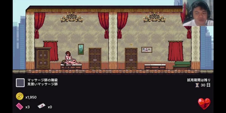 Hgame H-Game Live2D  Game Play