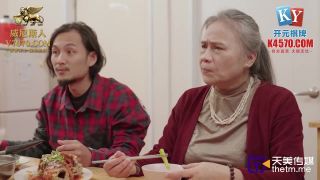 xxx video clip 44 Fei Fei - My Boyfriend Is My Distant Cousin. (Tianmei Media) on blowjob porn femdom hard spanking-1