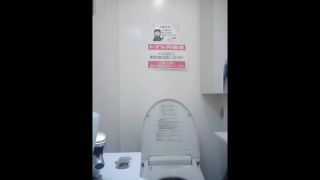 Voyeur – Beauty convenience store toilet – 15282047 | voyeur | voyeur-1