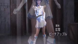[SuperMisses.com] SPSD-73 Sparkle Star Melpure! ~The Fleeting Shine of a Star~-027-3