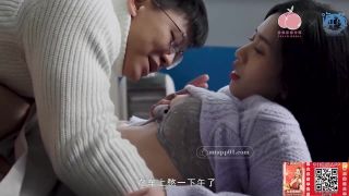 7101 Asian, All sex,  Japanese-1