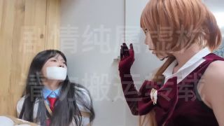枫叶原创 缚神的挑战·第②关圣少女和怪盗姬德 (Fetish porn)-0