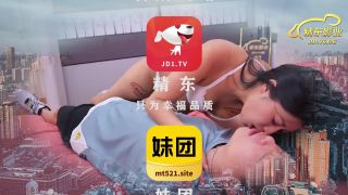 Amateurs - The 34th episode of the friends [JDMY034] [uncen] - Jingdong (FullHD 2021)-9