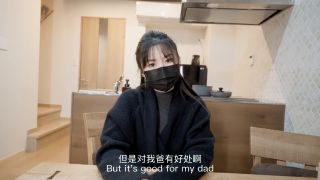 xxx clip 10 When I Found Out My Stepmother Was Cheating, She Used Her Body To Keep Me a Secret Nana Taipei [Onlyfans] (FullHD 1080p) - fetish - fetish porn tall asian femdom-3