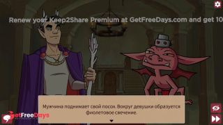 [GetFreeDays.com] public sex with leon for a bag of gold fucked in a circle Sex Stream July 2023-1