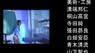 [SuperMisses.com] ZEPE-56 Fighter of the Sun Leona SeasonⅡ The Trap of Evil-020-4