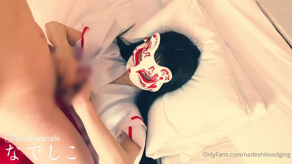 free adult clip 43 scarf femdom femdom porn | TekokiNadenade aka nadeshikoedging 2021-09-17  Vlog.56  Its really fun to play with your cock in this position. It feels good to breathe on your cock. Youre a good boy arent you  You c – 65 | femdom