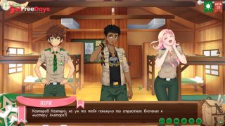Game Camp of Friends, Path 2, Episode 50 - Miss Yuris Fantasies Russian voiceover-5