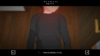 3D 9245 Sugu To H-4