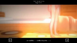 3D 9245 Sugu To H-7