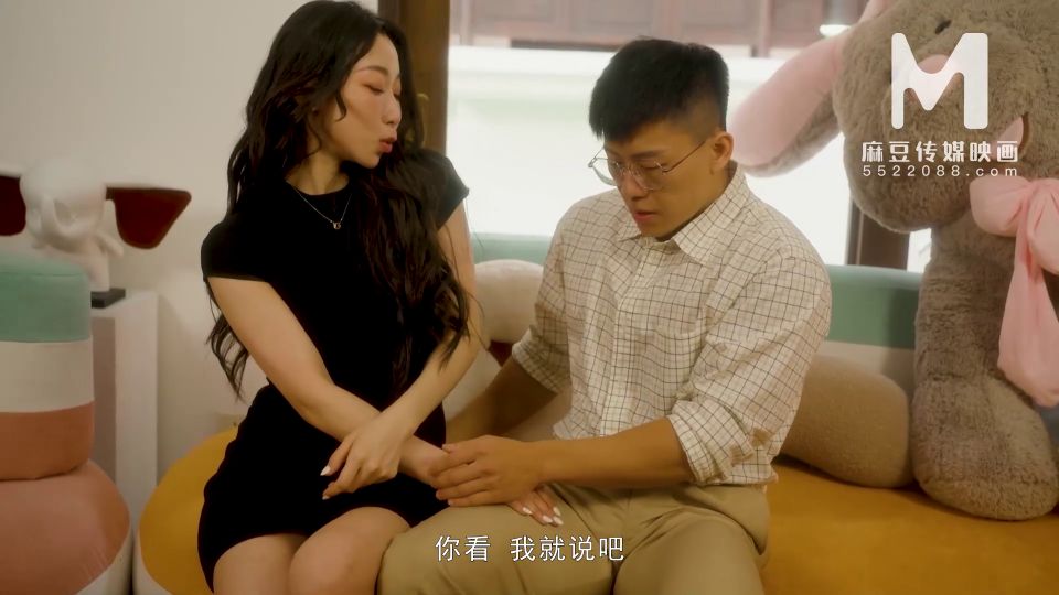 7203 White Valentine's Day Couple Swap