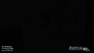 online xxx clip 44 asian babe porn | japan | threesome-9