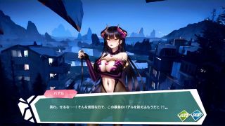 kikuo-HENTAI-GAME - 【H GAME】ガラス2Hアニメーション バアル② エロアニメ｜エロゲ｜Hentai｜Anime｜Eroge-8