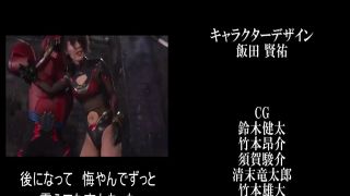 [SuperMisses.com] ZEPE-19 Fighter of the Sun Leona -The Cosmic Dark Wrestling Tag Team Champions, Ezion-021-3