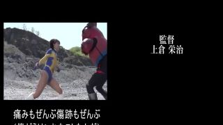 [SuperMisses.com] ZEPE-19 Fighter of the Sun Leona -The Cosmic Dark Wrestling Tag Team Champions, Ezion-021-7