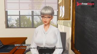 [GetFreeDays.com] Complete Gameplay - Ripples, Part 2 Sex Leak February 2023-0