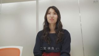 A cheating wife, Jun Mizukawa. ⋆.-6