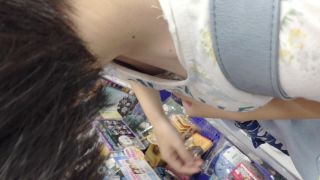  voyeur | Voyeur Downbluse 43 - 15314863 | voyeur-9