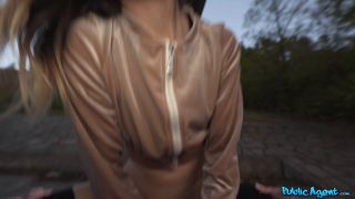 Megan Love - She Loves Cock Outdoors 08/05/25.-6