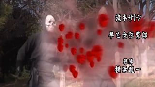 [SuperMisses.com] SPSD-55 Kougaiger VS Pink Ninja Captude Part 1-023-6