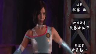 [SuperMisses.com] SPSD-55 Kougaiger VS Pink Ninja Captude Part 1-023-9