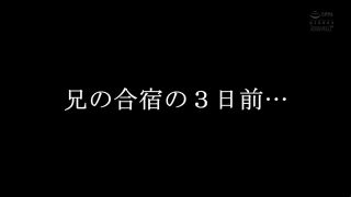 free adult video 19 asian teacher porn cuckold porn | Nagisa Mitsuki, Amane Yui - "Hey, Who Do You Like?" 31 Days Of Immersive And Intense Creampie Fucking With Two Younger Step-Sisters Fighting Over Me... | jav-2