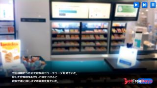 H GAMEBody Pay  HentaiAnimeEroge-7
