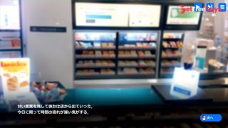 H GAMEBody Pay  HentaiAnimeEroge-9