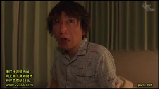 NAOMI I Love Your Buttocks And It's Hot Itazura NAOMI (Amateur porn)-5