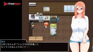 6 Rural Exposure Female High School Student 2 Actual Experience Trial Version Hentai game-3