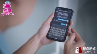 exclusive 150 QDYP012 Yuepadaojumei Unveiled Secrets Reveale-1