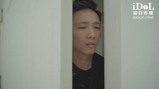Wen Qian The Marriage Saved by the Mistress of a Poor Man (Femdom porn)-2