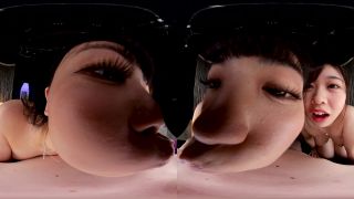 free video 7 URVRSP-254 C - Virtual Reality JAV | oculus rift | asian girl porn captioned femdom situations-1