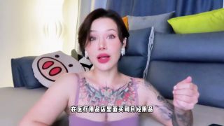 Bukkake 【喷泉乔老师】两性健康：痛经该怎么办？每个月都生不如死！t夹w心 p qz y 1 0 2 4 了解更多-9