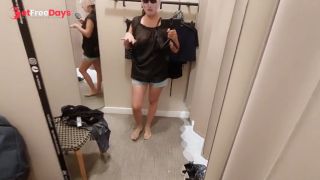 [GetFreeDays.com] Sexy wife big ass pussy hair tries on clothes. Hot brunette hair pussy, hair ass Porn Clip February 2023-3