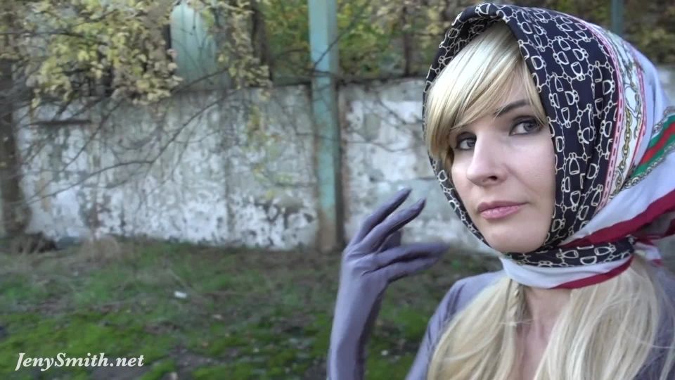 Jeny Smith - Playing with my nerves - 10 November 2023