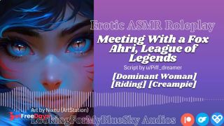 [GetFreeDays.com] ASMR Roleplay  Meeting With a Fox Ahri from League of Legends Seduces You Adult Stream May 2023-9