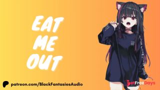 [GetFreeDays.com] Please eat me out - Asmr Audio Roleplay Adult Leak April 2023-1