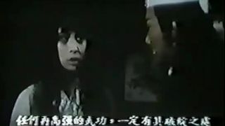 Kung Fu Cockfighter (1976)!!!-8