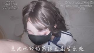 Nuo Nuo's Summer Secrets: Forbidden Bro Romance & Sexy Night-0