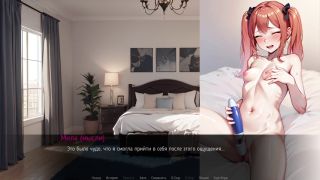 Verified Amateurs Complete Gameplay - Mila AI, Part 1-6