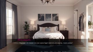 Verified Amateurs Complete Gameplay - Mila AI, Part 1-9