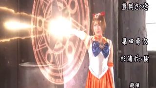 [SuperMisses.com] SPSC-31 Sailor Freesia: Justice Warrior Sucked by an Old Monster (FHD ver.)-028-9