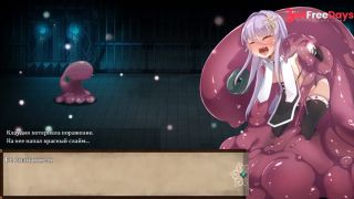 huge slime monster fucks elf pussy and ass-0