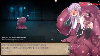 huge slime monster fucks elf pussy and ass-2