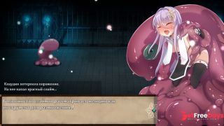 huge slime monster fucks elf pussy and ass-3
