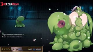 huge slime monster fucks elf pussy and ass-7