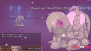 huge slime monster fucks elf pussy and ass-8